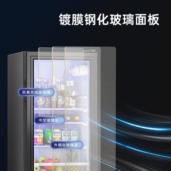 威力冰吧家用冷藏保鲜柜办公室宿舍宾馆92升大容量茶叶饮料红酒透明恒温冰箱一级能效+白灯BC-92