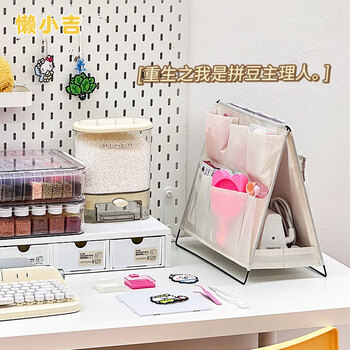 手工艺小物收纳 布艺手工收纳盒品牌及商品- 京东