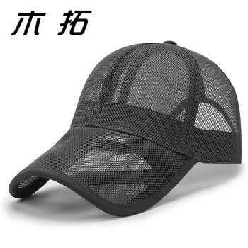 时尚风格袋鼠- 京东