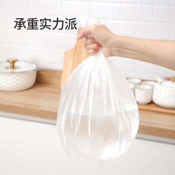 美丽雅 桌布一次性桌布套10张 高级感防水餐桌布加厚茶几塑料台布防油