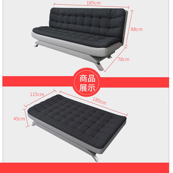 隆旭办公沙发床三人位折叠布艺沙发小户型出租房两用沙发 拼色三人位 隆旭办公沙发床三人位折叠布艺沙发小户型出租房两用沙发 拼色三人位