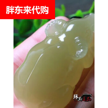 和田玉把件牛品牌及商品- 京东
