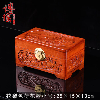雕花樟木箱价格报价行情- 京东