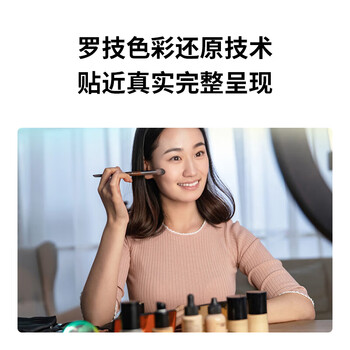 罗技（Logitech） C922 Pro 企业级高清网络摄像头 美颜主播网红直播摄像头 电脑视频会议网课教学摄像头