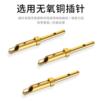 北山雀 DB9焊接头母头 COM焊线母头 9针串口母头RS232插头 D-SUB连接器 2个装 HJ311