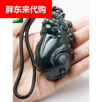 和田青玉把件品牌及商品- 京东