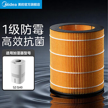 美的无雾加湿加湿器价格报价行情- 京东