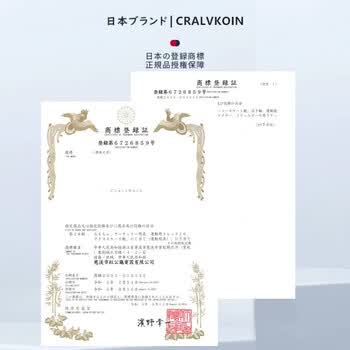 CRALVKOIN夏季医用蚕丝护膝保暖关节炎半月板损伤老寒腿夏天用薄款男女士