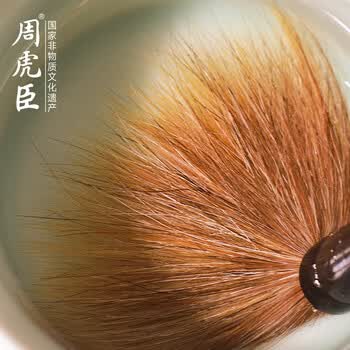 周虎臣毛笔精选北狼毫大联笔  提笔行书草书大字书法湖笔