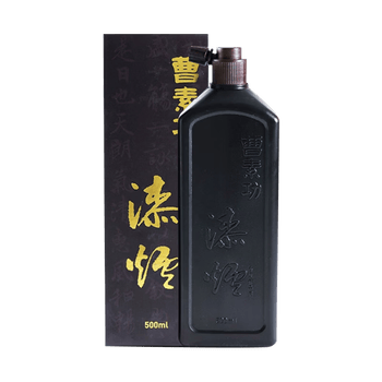 曹素功漆烟500ml