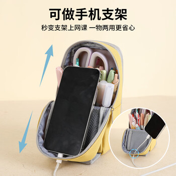 国誉（KOKUYO）学生大容量文具高颜值笔袋手机站立式多功能文具盒铅笔盒 黑色 大号90*75(+20)*175mm WSG-PC173D