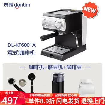 Donlim DL KF6001 - 京东