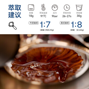 柯林咖啡意式咖啡粉 绝对深烘™ 特浓炭烧拼配深度浓缩拿铁无酸咖啡250g