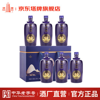 10年塔牌花雕酒品牌及商品- 京东