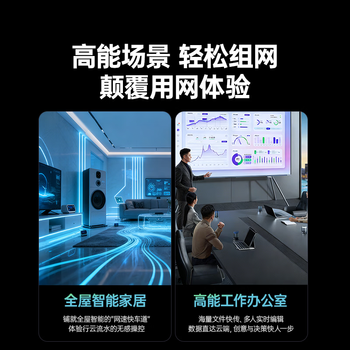 绿联超六类双屏蔽网线【0.58±0.008mm纯铜线芯】CAT6A万兆网线抗干扰 网络POE监控工程家装箱线 50米