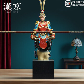 美猴王摆件型号规格- 京东