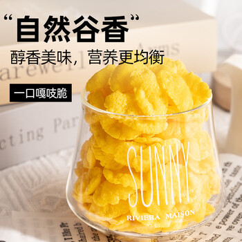 举铁先生0脂肪纯玉米片0无糖低脂非油炸减冲泡早餐肥代餐零食即食品500g