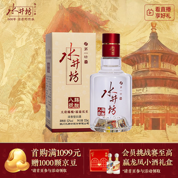 水井坊单瓶白酒品牌及商品- 京东