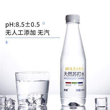 依能天然苏打水  弱碱0糖 无添加饮用天然水 350ml*15瓶 整箱装 泉矿