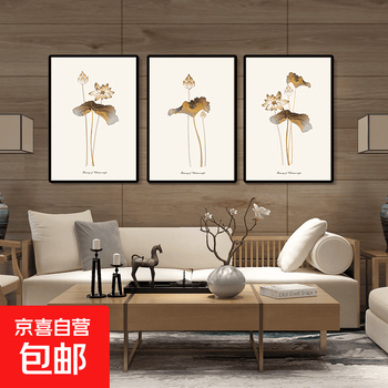 张大千荷花价格及图片表- 京东