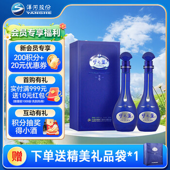 梦之蓝m6价格报价行情- 京东