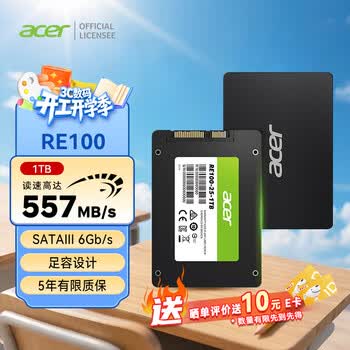 新品，得価 新品SSD 1TB ③