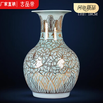 青釉瓷瓶价格报价行情- 京东