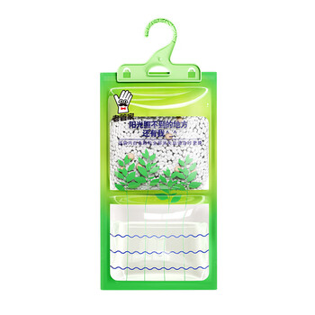 老管家香樟木除湿袋衣柜挂式干燥剂室内房间汽车吸湿防潮防霉剂230g*6