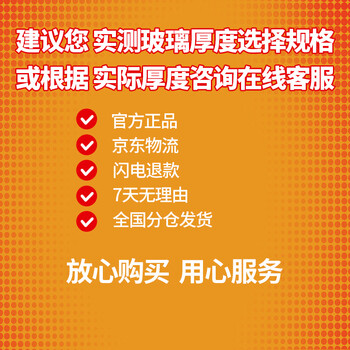 小猕猴家政专用擦玻璃神器25-55MM储水强磁高层擦窗外双面刮水清洁工具 小猕猴家政专用擦玻璃神器25-55MM储水强磁高层擦窗外双面刮水清洁工具