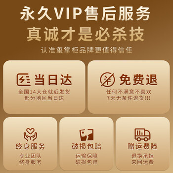 玺掌柜茶叶正宗安溪铁观音504g特级6A高山乌龙茶兰花香新茶高档礼盒送礼