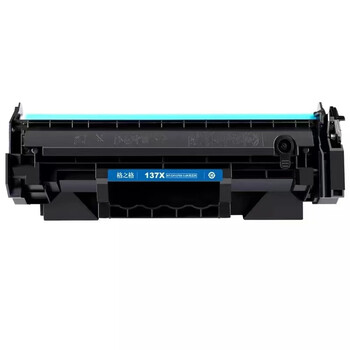 格之格137X/W1370X带芯片PLUS+版硒鼓适用惠普m232/m233sdw/m233dw/m233sdn/m208dw打印机（2600页）装机可用