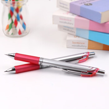 派通（Pentel）PL75自动铅笔 0.5mm不易断芯学生绘图考试专用活动铅笔尾带橡皮 红色单支装