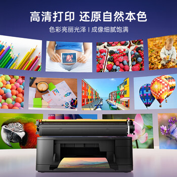 莱盛LSWL-LEN-LT1821Y 彩色黄色硒鼓粉仓芯片款适用 联想 LENOVO CS1821/1831,CM7110/7120