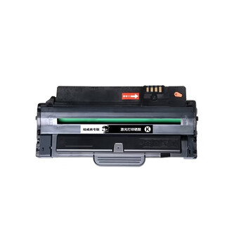 绘威商专 硒鼓MLT-D1053S 适用三星ML-1911 黑色 1支