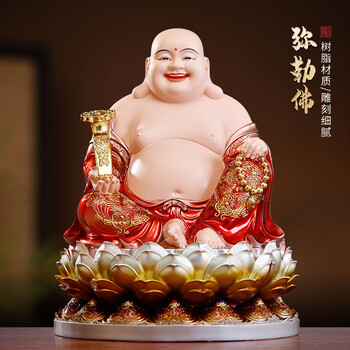 弥勒摆件价格报价行情- 京东