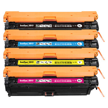 得印CRG064硒鼓适用佳能MF832Cdw硒鼓 LBP722Cdw LBP732Cx打印机硒鼓四色套装含芯片 得印CRG064硒鼓适用佳能MF832Cdw硒鼓 LBP722Cdw LBP732Cx打印机硒鼓四色套装含芯片