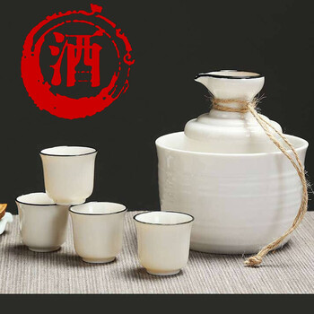 清代酒壶价格报价行情- 京东