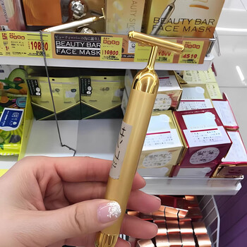 beauty bar 24k黄金美容棒价格报价行情- 京东