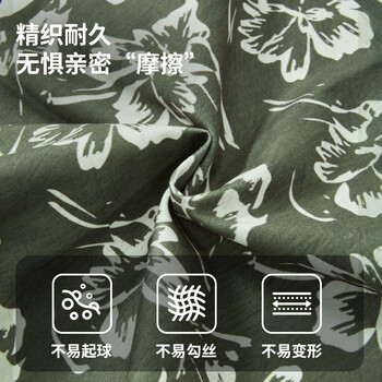 圣瓦伦丁沙发抱枕女生睡觉靠枕靠垫靠背床上客厅轻奢高级感可拆洗 45*45cm
