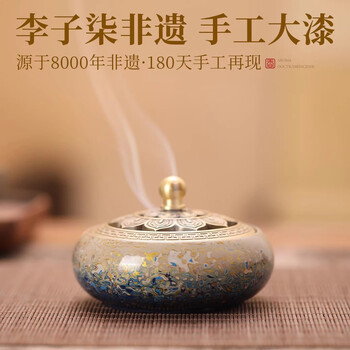 宋代香炉价格及图片表- 京东