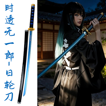 刀 模型 刀| 收藏夹- MakerWorld：下载免费3D模型