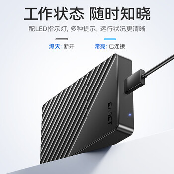 忆捷（EAGET）移动硬盘 1TB 双盘备份 USB3.0 G28PRO 2.5英寸 外接外置存储数据照片视频 高速传输防震 黑色