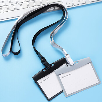齐心(Comix) 横式工作证工牌挂绳套装证件卡套员工厂牌公交卡套 办公用品 灰 A7966