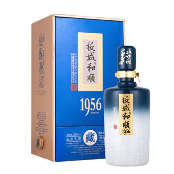 板城价格报价行情- 京东