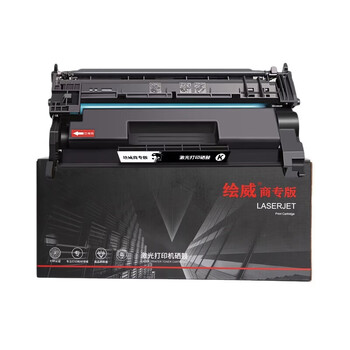 绘威商专 易加粉硒鼓CF277A 适用惠普m329dw/dn m429dw/dn/fdw m405d/dn m305d/dn 1支