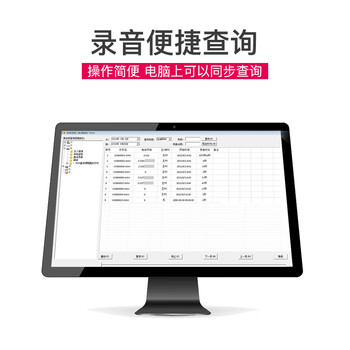 摩托罗拉（Motorola）录音电话机 固定座机升级16G卡 可扩展至32G 办公家用电销商务客服电话呼叫中心CT111C白