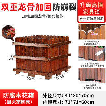 种菜花架型号规格- 京东