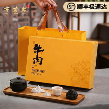 岩茶牛栏价格报价行情- 京东