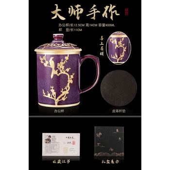 宋钧窑品牌及商品- 京东