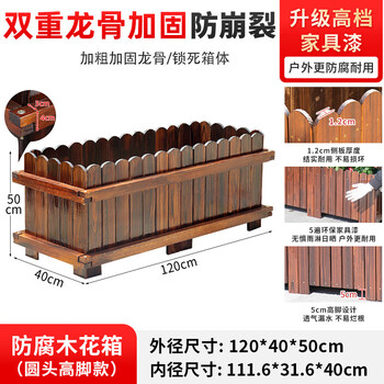 种菜花架型号规格- 京东
